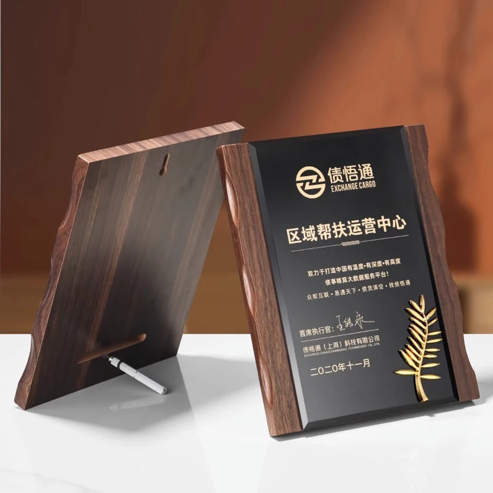 Деревянный сертификат чести с логотипом