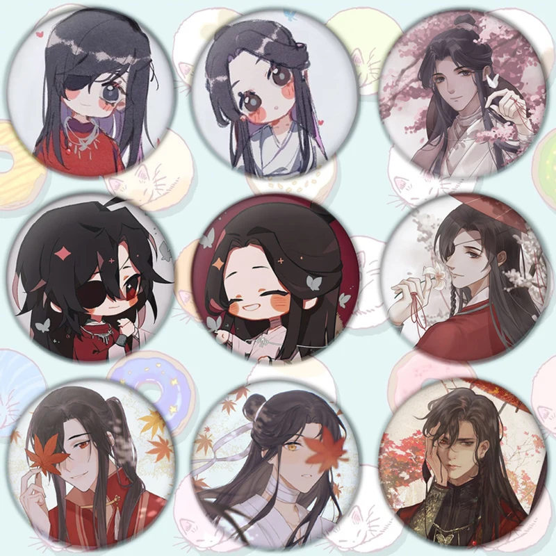 

9pcs Anime Badge Tian Guan Ci Fu Xielian Chenghua Pin Brooch Button