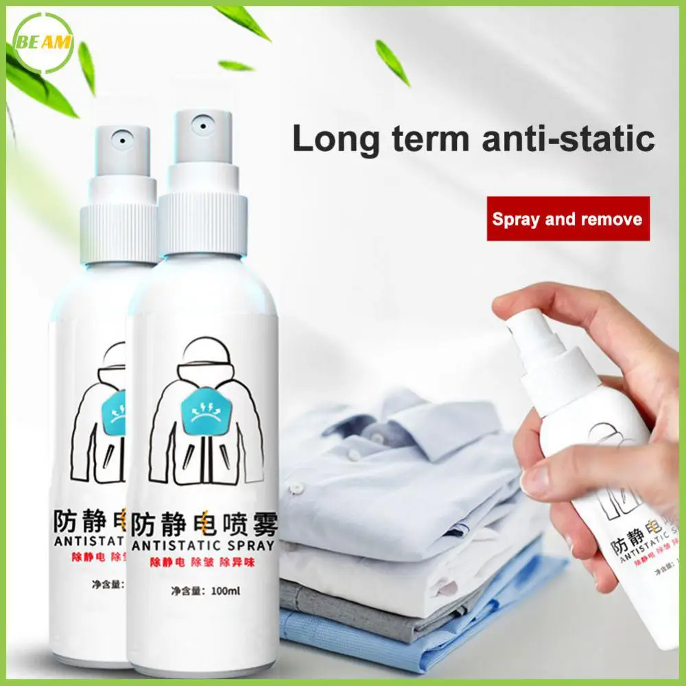

Household Static Electricity Remover Make Clothes Smooth Water Agent Anti Static Spray Household Items Multifunction Portable
