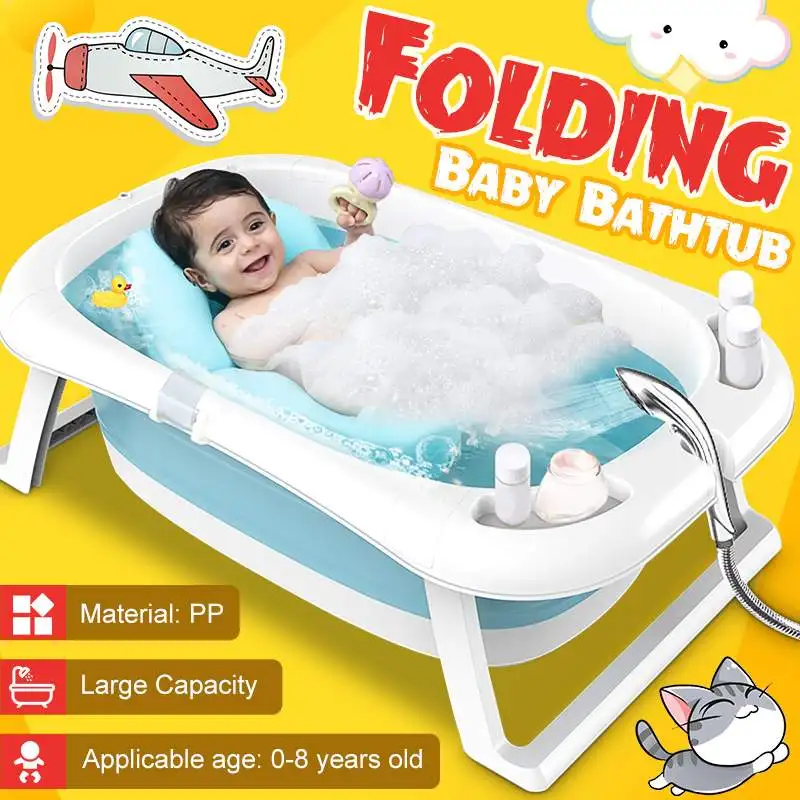 

Складная Ванна для душа для детей 0-8 лет