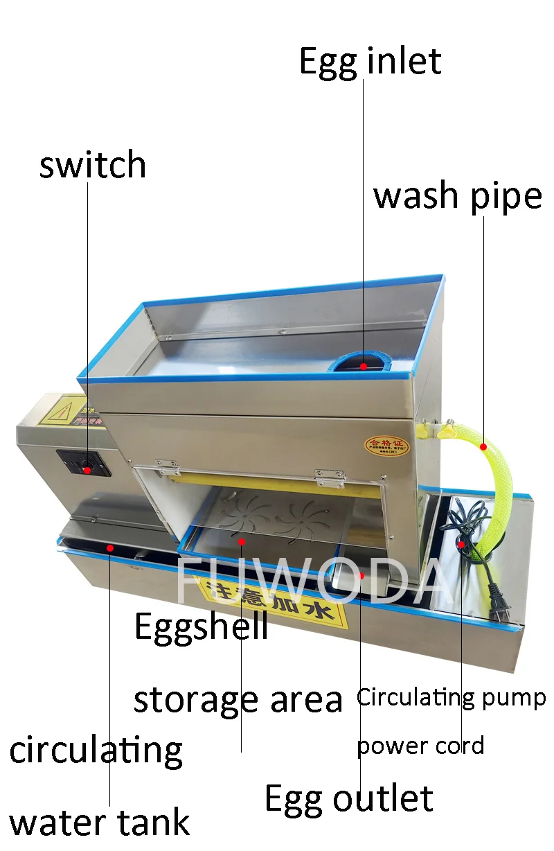 Машина для чистки яиц из нержавеющей стали 220 В