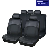 auto plus universal leather with breathable mesh fabric car seat covers fit for most car suv truck van accessories interior