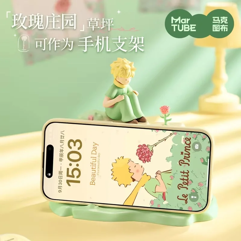 Маркуб Маленький Принц Роза Вечный Календарь