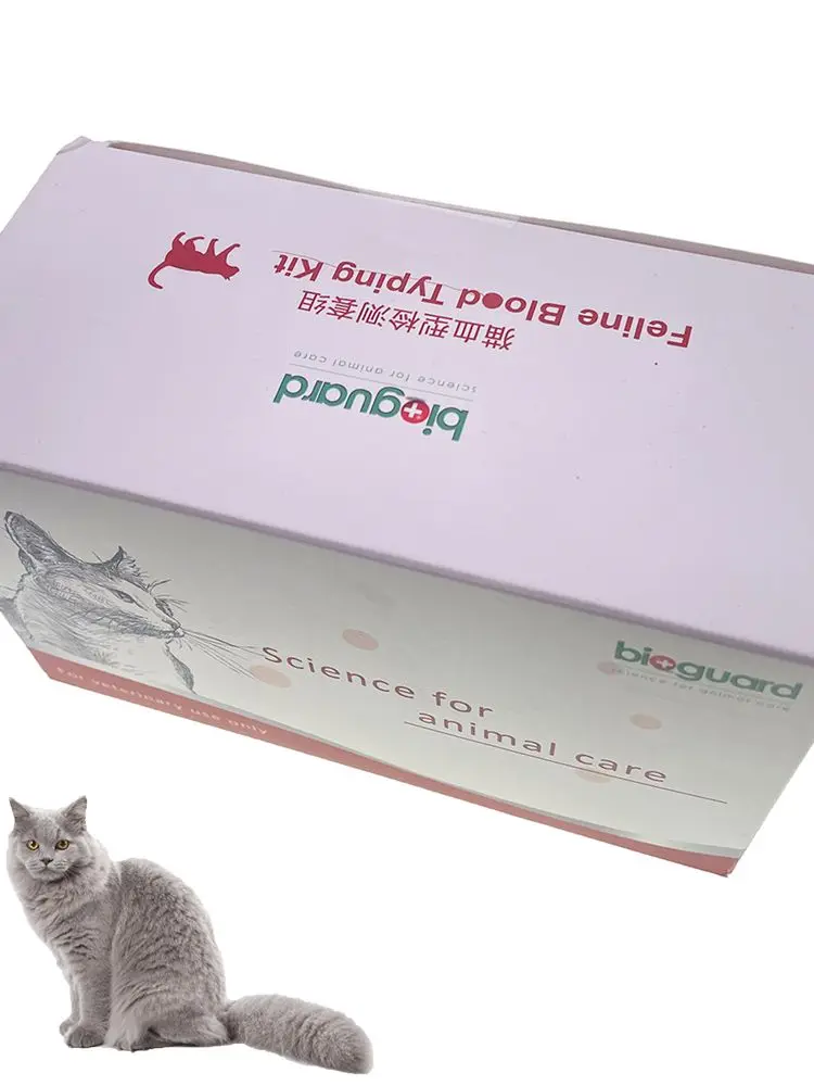 Профессиональный комплект для тестирования набора крови домашних животных