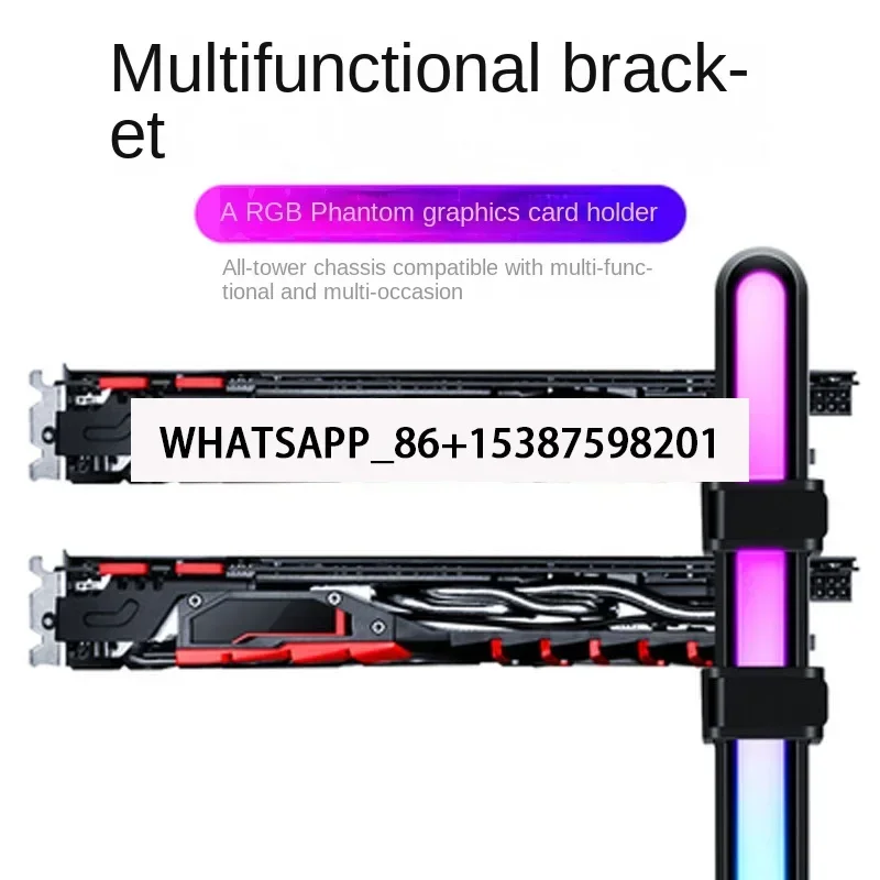 Материнская плата видеокарты AURA синхронный кронштейн для Divine Light поддержки