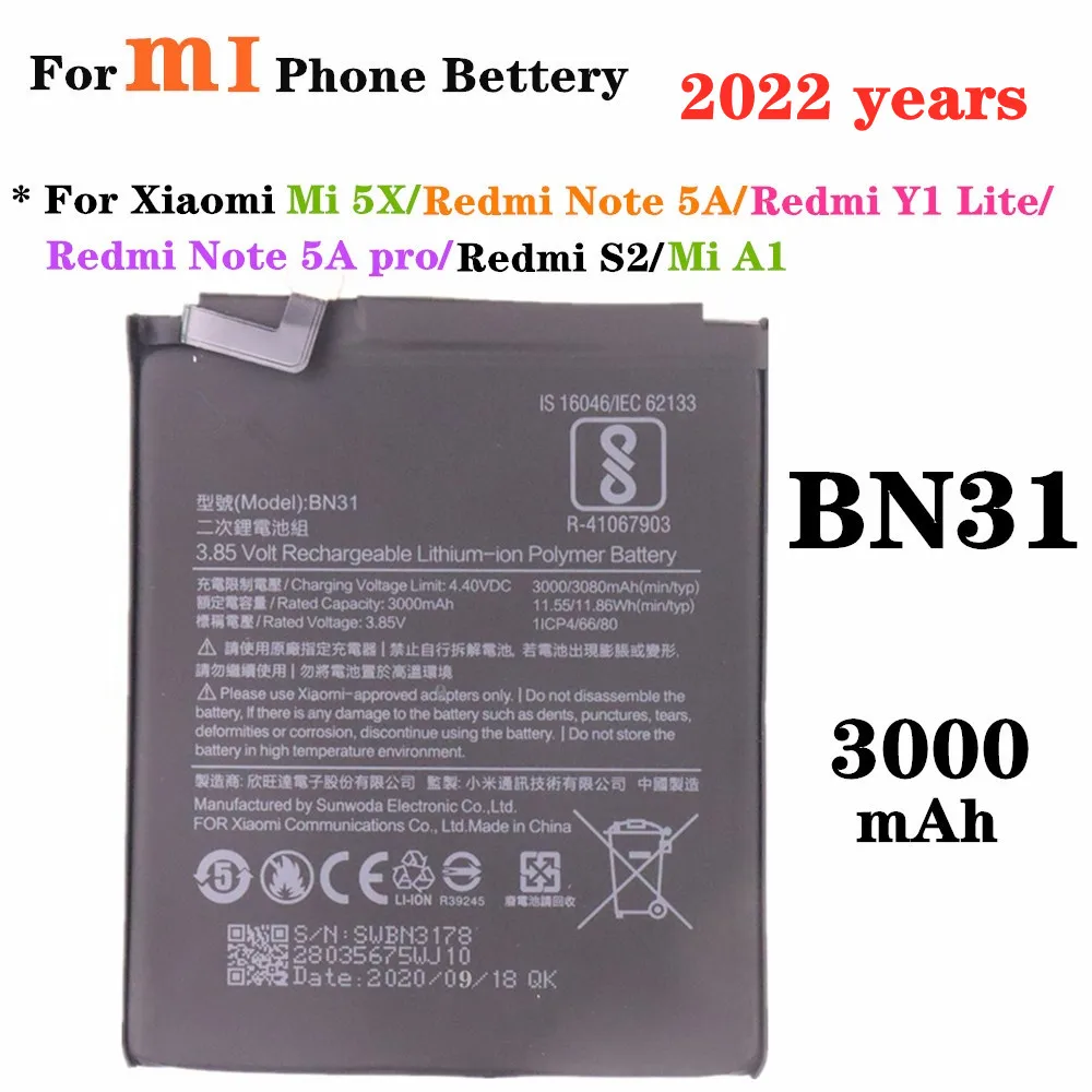 

2020 год для Xiaomi Redmi Note 5A pro Redmi Note 5A Mi 5X Mi A1 Redmi S2 Redmi Y1 Lite, сменные батареи для телефона, батарея BN31