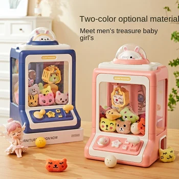 Kawaii Mini Claw Machine Doll 2