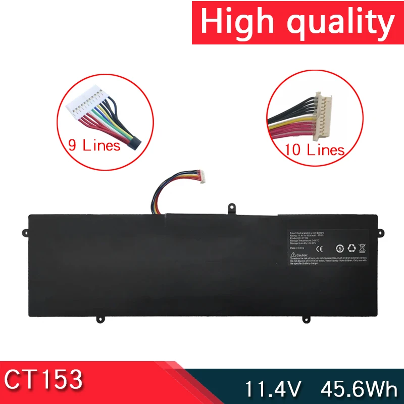 Новый аккумулятор для ноутбука CT153 планшетного ПК Byone 53B BU53 CU53 Feedme F5 F6 F7 F8 F9 Pro