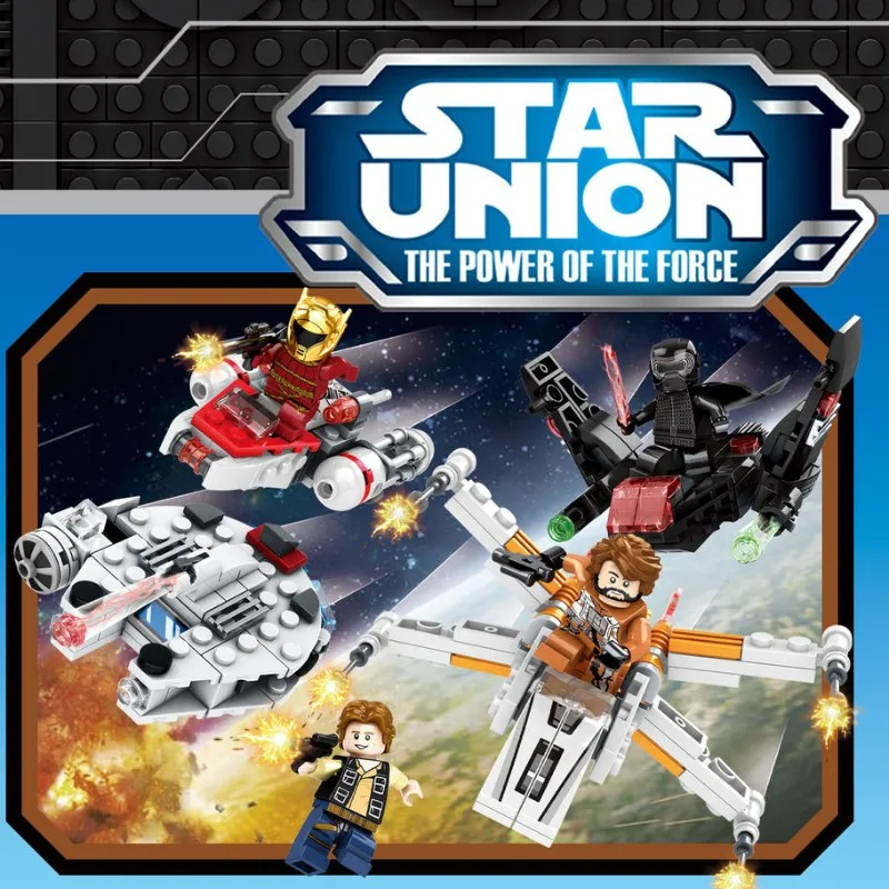 

Star series war spaceship fighter building blocks assembled DIY educational children's boy toy gift