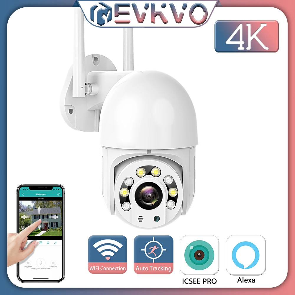 

5MP IP Camera WiFi Outdoor 3MP 4X Digital Zoom Wireless Video Surveillance PTZ Camera Auto Tracking CCTV Security Camera iCsee