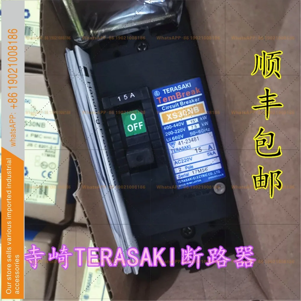 Фото Автоматический выключатель TERASAKI Terazaki XS30NB 2P 5A 10A XE30NS 5A №1
