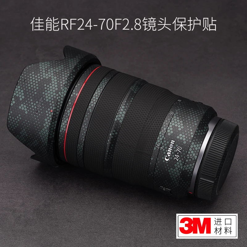 

Для Canon RF24-70F2.8 Защитная пленка для объектива и полное покрытие из углеродного волокна RF2470 наклейка 3M