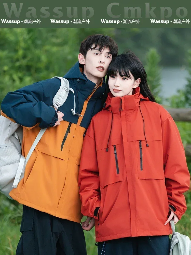 WASSUP куртка три в одном для мужчин и женщин осень зима уличная водонепроницаемая