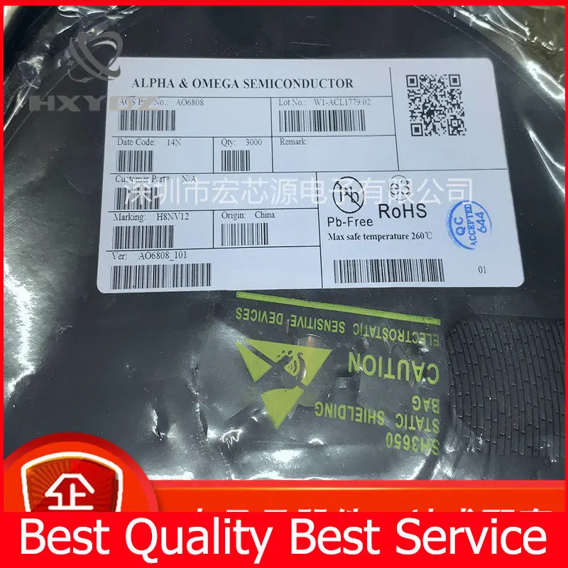 

AOS AO6808 Brand New Original Authentic