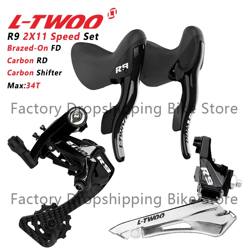 Скоростной углеродный Переключатель скоростей LTWOO R9 2x1 11 в рычаг переключения