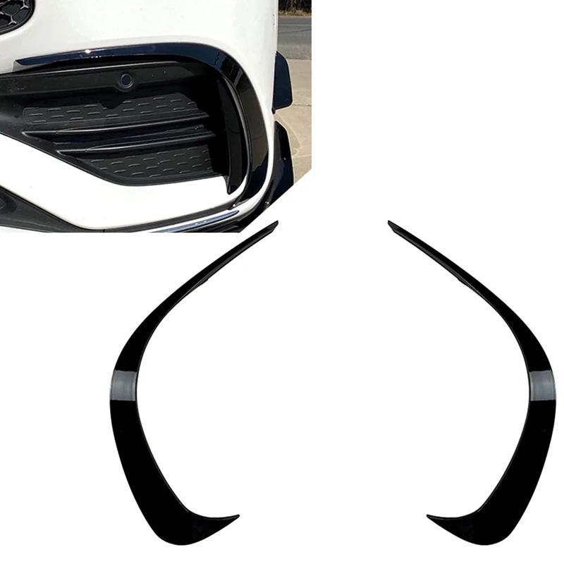 

1Pair Car Front Bumper Lip Splitter Spoiler Trims For Mercedes Benz C-Class W206 C200 C300 2022-2023 Air Knife Trims Cover