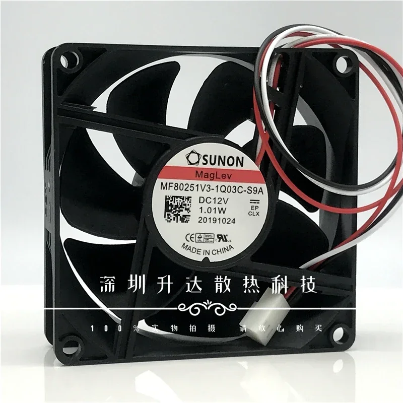 Фото Вентилятор для преобразователя частоты Sunon 8025 MF80251V3-1Q03C-S9A 12В 1.01Вт №3