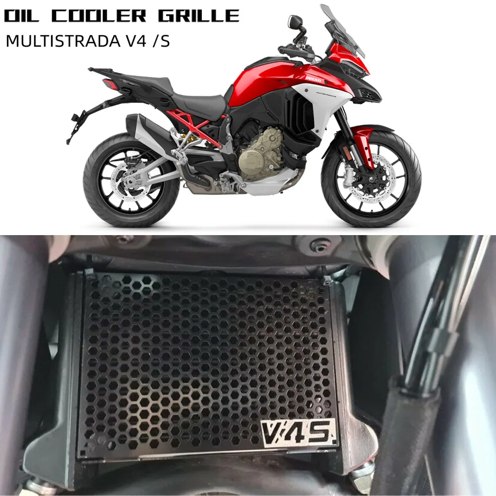 Новый мотоциклетный Черный Масляный радиатор Защита радиатора решетка Защитная