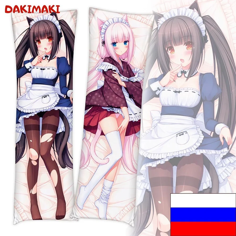 Дакимакура Ванилла и Чокола Кошачий рай Некопара арт. D0718 150х50 | Дом сад