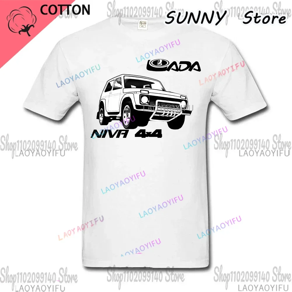 Фото Lada Niva 4X4 Off Road Russsische Car Auto Suv винтажная мужская футболка с короткими рукавами, топы №4