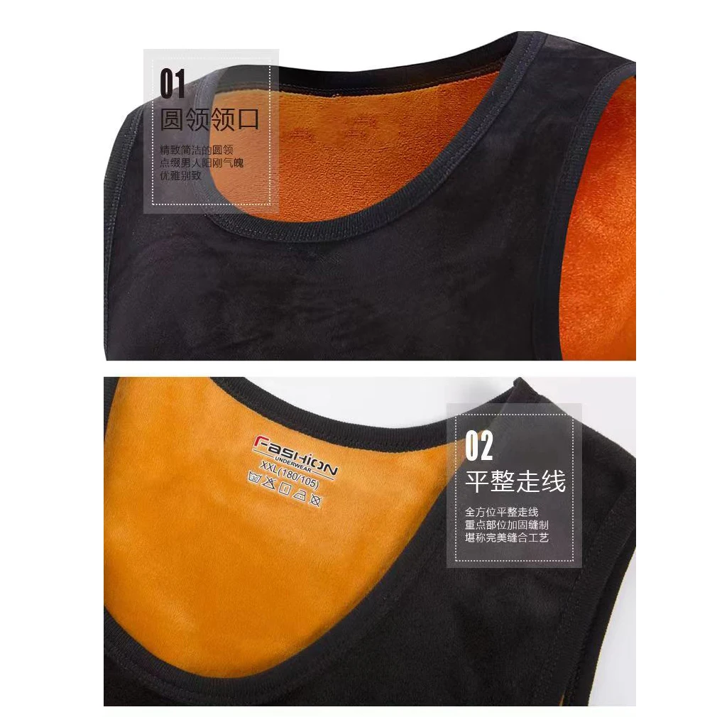 2PCS Warm Vest For Man Keep Warm Underwear Men Vest Men's Winter Thermo Shaping Large Size Male Vest Comfortable With Velvet