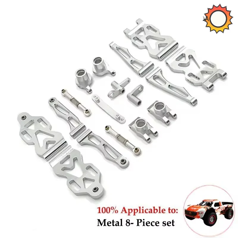 JJRC Q130 RC автомобильные запасные части двигатель ESC сервопривод шины