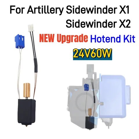 Для артиллерии Sidewinder X1/X2 Genius обновленный комплект Hotend, термистор, тепловая трубка, тепловой блок, горло, вулкан, насадка, детали 3D-принтера