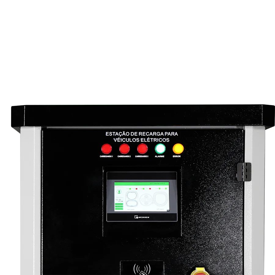 Рисунок 4 - Высококачественное интегрированное