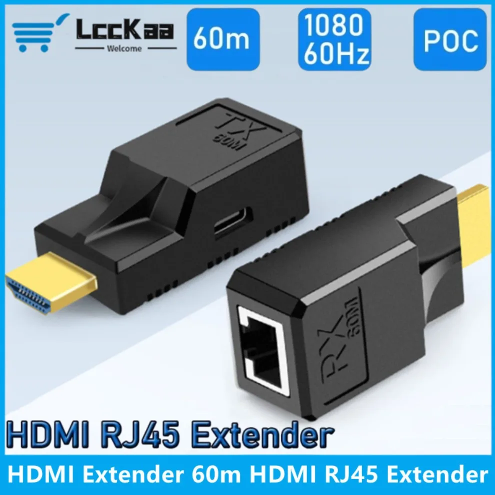 Удлинитель HDMI-совместимый 60 м
