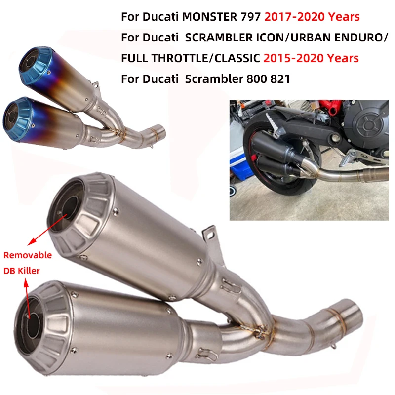 

Для Ducati Monster 797 Scrambler 800 821 выхлопная труба мотоцикла GP Escape Модифицированная средняя Соединительная труба двойной выход глушитель дБ убийца