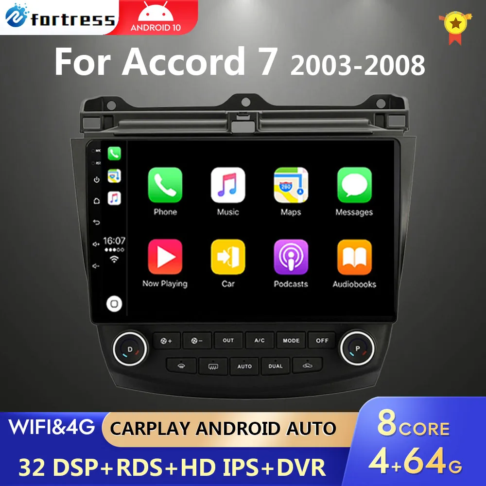 Автомагнитола 2 din 10 1 дюйма Android 0 4 Гб ОЗУ мультимедийный проигрыватель для Honda ACCORD