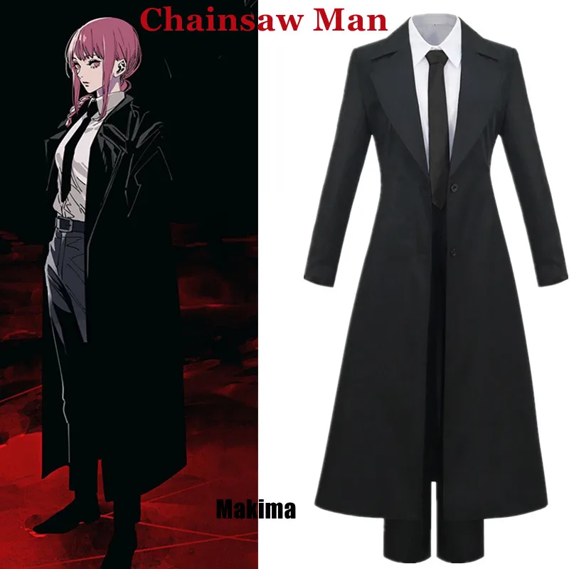 

Костюм для косплея макима из аниме бензопилы, Униформа, брюки, одежда для Хэллоуина, карнавала Вечерние