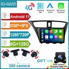 Головное устройство с видеоплеером, навигацией, GPS, Авторадио, 9 дюймов, Android 11, Bluetooth, автомобильное радио, мультимедийный плеер для Honda CIVIC Hatchback 2012-2017