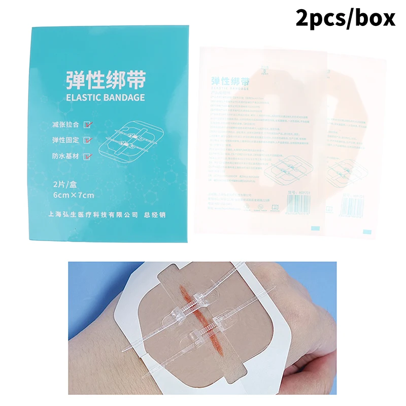 

2 шт., Термостатические патчи на молнии и застежке-молнии