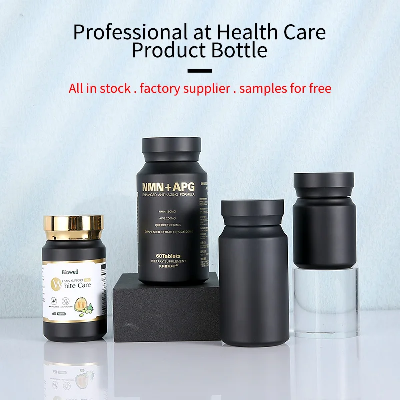 Black Empty Plastic Medicine Bottle High Grade PS Capsule Pill Container with Tamper Proof Cap Capsule Bottle Box 150g Net Weigh