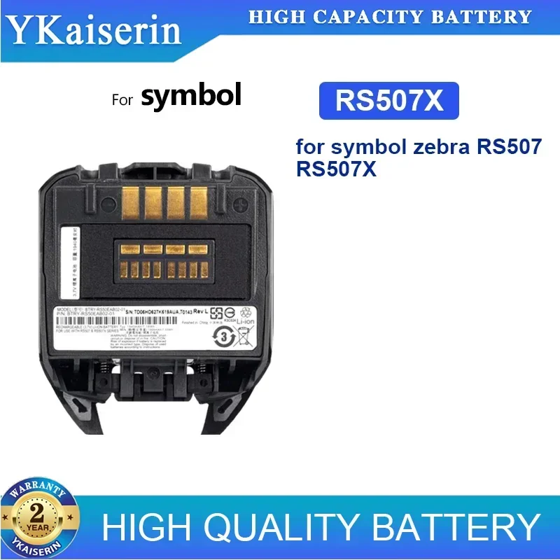 Сменный аккумулятор 1940 мАч для символа зебры RS507 RS507X BTRY-RS50EAB02-01