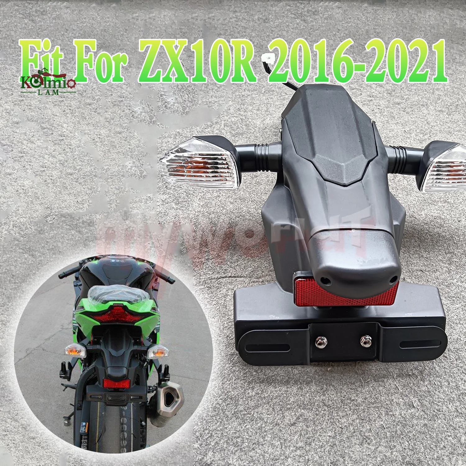 

Заднее крыло для мотоцикла Kawasaki Ninja ZX10R 2016 - 2021