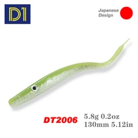 d1 hot fishing lures crazy slug 130mm 6pcs bag soft fishing lure bass artificial bait silicone worm shad fishing tackle