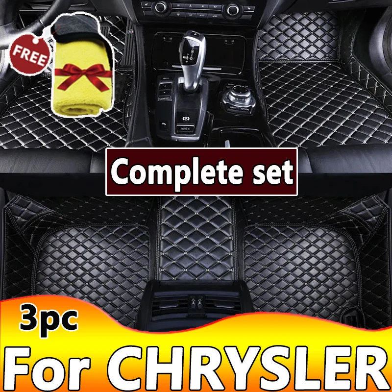 Автомобильные коврики для CHRYSLER 200 300 300C 300s Touring че PT Cruiser Sebring аксессуары