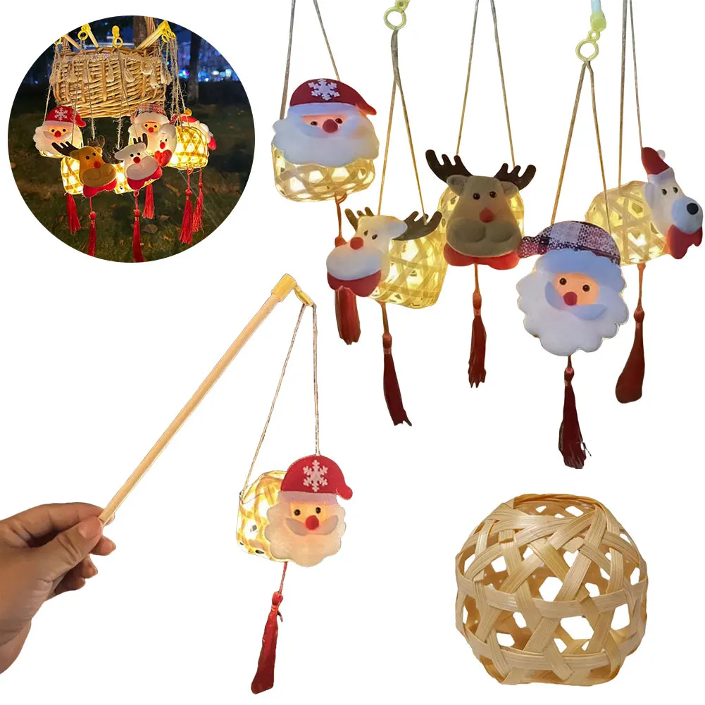 Рождественский бамбуковый тканый фонарь со светодиодной подсветкой креативный