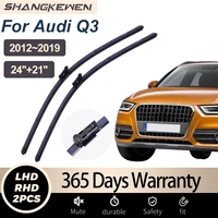 car wipers blade for audi q3 2012 2019 universal frameless windshield soft rubber shangkewen wipers audi accessories