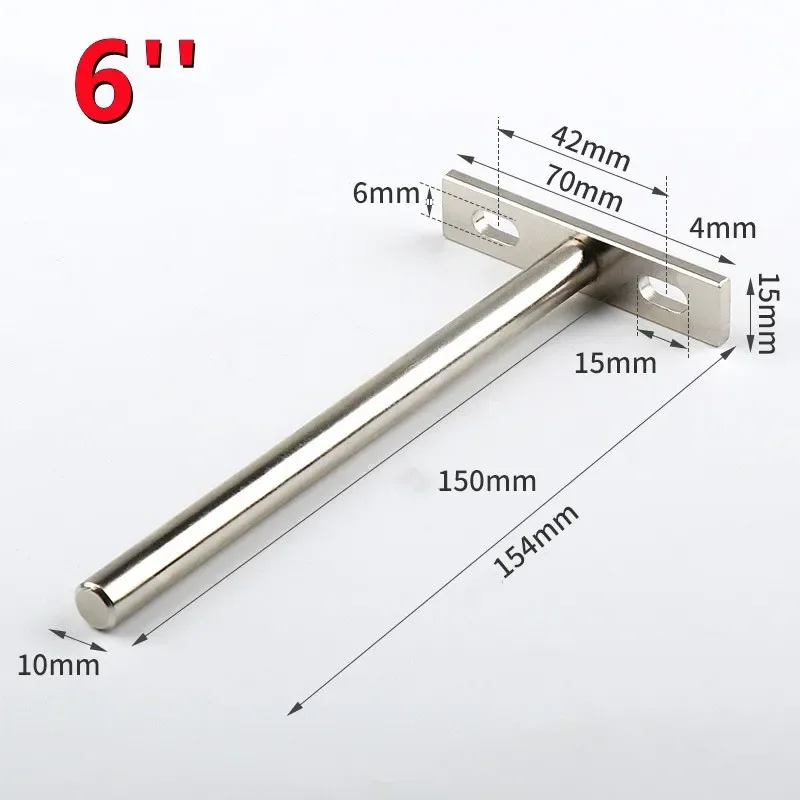 Скрытые кронштейны для полок Coolcells, стальной сплав, серебристые