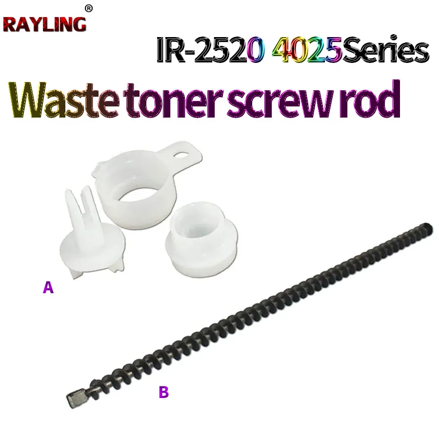Винтовой стержень тонера/редуктор отработанного тонера для Canon NPG50 NPG51 G50 G51 iR 2520