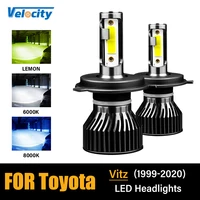 car special h4 led headlight bulbs for toyota vitz turbo jewela p1 p13 1999 2020 h7 12v lowhigh beam fog light auto accessories