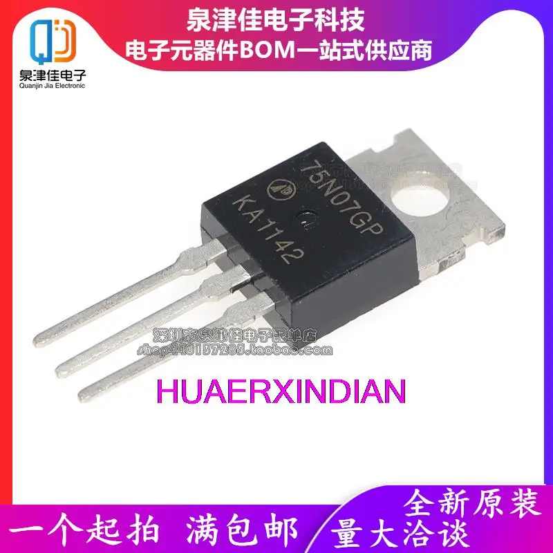 

10 шт. новый оригинальный AP75N07GP 75N07GP TO-220 MOS 80A 75V