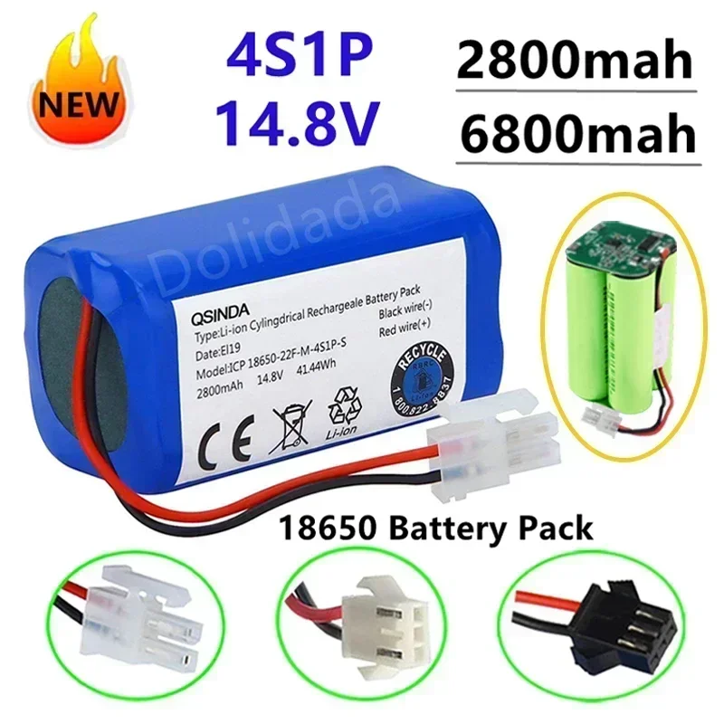 Аккумулятор для робота-пылесоса Chuvi ilif Ach ASF Ash Aya Vshch vshts pro 14 8 В 2800 мАч