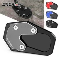 motorcycle cnc high quality kickstand foot side stand extension pad cover protector for bmw r1250rt r 1250rt r1250 rt 2018 2022