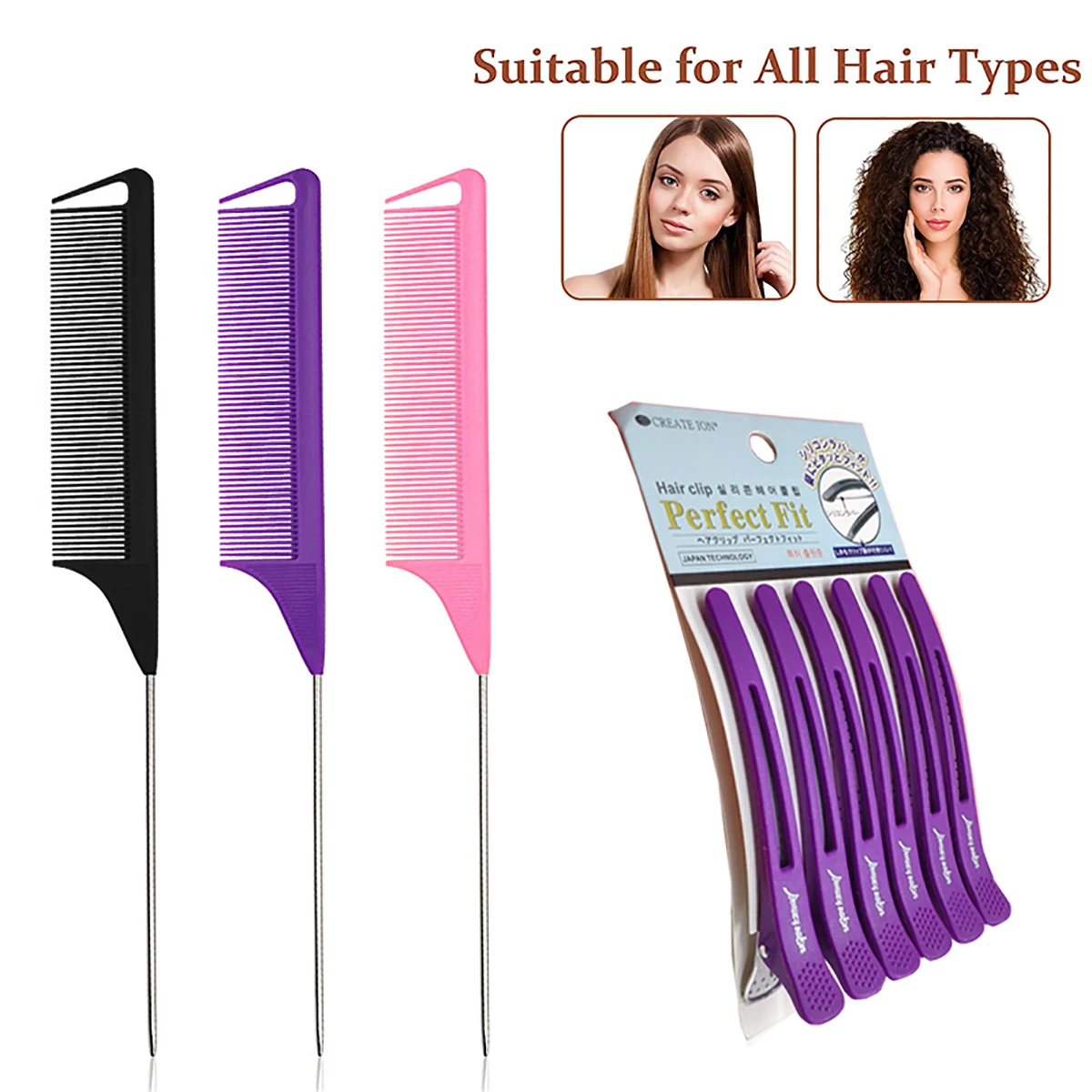 7 шт./набор антистатические Многослойные гребни для волос из нержавеющей стали