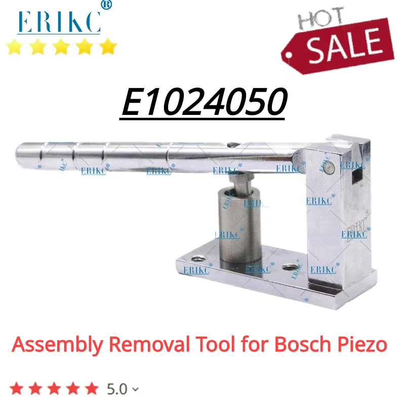 ERIKC CRT233 пьезоинжекторный поршень инструмент для снятия автомобильных деталей