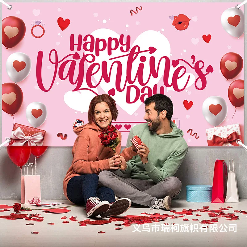 

Тканевый баннер для висящие декорации, с принтом в виде розовых сердец